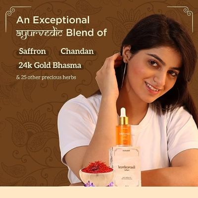 TruHabit: Kumkumadi Tailam Face Oil - 30ml