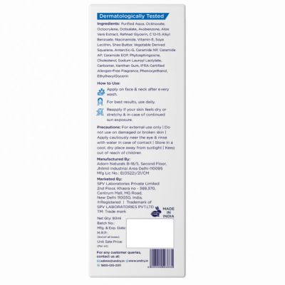 Undry: Facial Moisturizer With SPF 30+ - 80ml