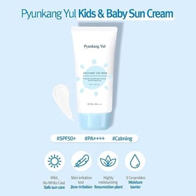 Pyunkang Yul: Kids & Baby Sun Cream SPF 50+ - 75ml