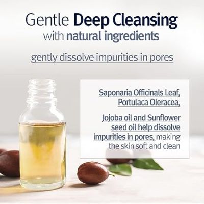 Pyunkang Yul: Deep Cleansing Oil - 290ml