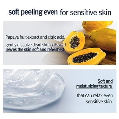 Pyunkang Yul: Peeling Gel - 100ml