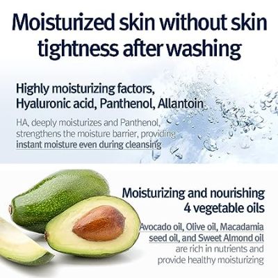 Pyunkang Yul: Deep Cleansing Oil - 290ml