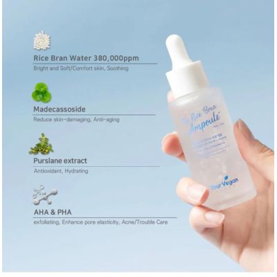Your Vegan: The Rice Bran Ampoule - 45ml