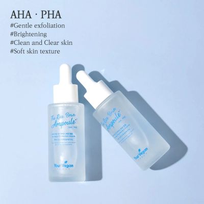 Your Vegan: The Rice Bran Ampoule - 45ml