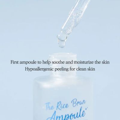 Your Vegan: The Rice Bran Ampoule - 45ml