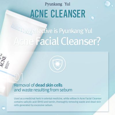 Pyunkang Yul: Acne Facial Cleanser - 120ml