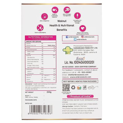 Ambrosia: Combo_WK_BD250g_AlmonFlour_200g