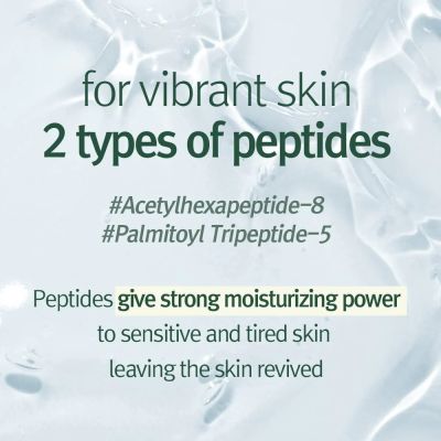 Pyunkang Yul: Calming Moisture Serum - 30ml