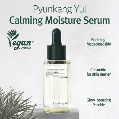Pyunkang Yul: Calming Moisture Serum - 30ml