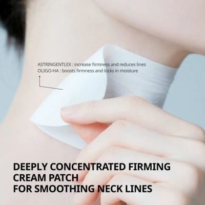 VariHope: Biotics Firming Neck Wrinkle Patch - 5 Patches