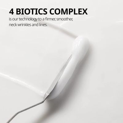 VariHope: Biotics Firming Neck Wrinkle Patch - 5 Patches