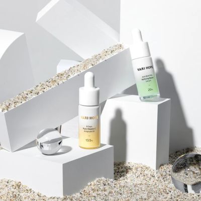 VariHope: Brightening Booster Set