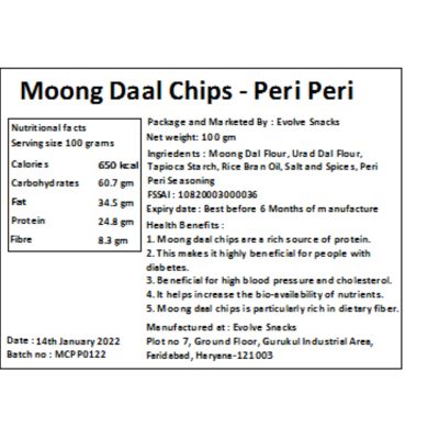 EVOLVE SNACKS: Chatpata Rajma Chips & Moong Daal Chips Combo