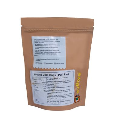 EVOLVE SNACKS: Chatpata Rajma Chips & Moong Daal Chips Combo