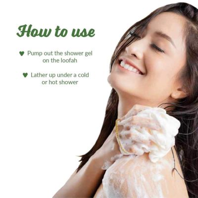 Plum: Tropical Tango Shower Gel - 240ml