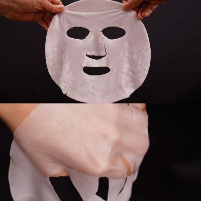 Aroma Yong: Spearmint Face Mask Sheet