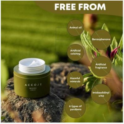 Accoje: Reviving Cream - 50ml