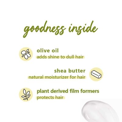 Plum: Plum Olive & Macadamia MegaMoisturizing Hair Mask - 250 gm