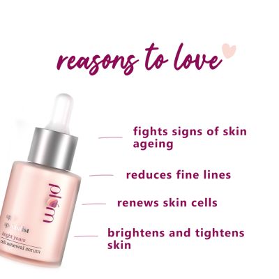 Plum: Age Specialist Bright Years Serum - 30ml