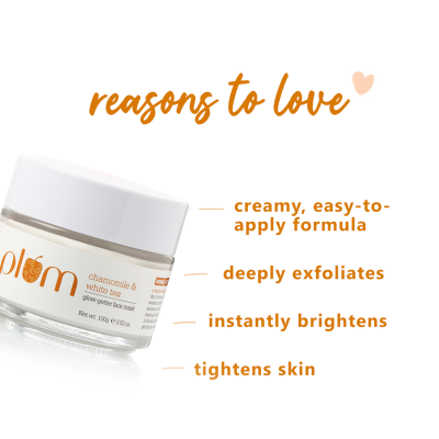 Plum: Plum Chamomile & White Tea Glow-Getter Face Mask