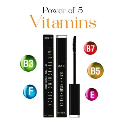 Orgatre: Hair Finishing Stick - 15ml