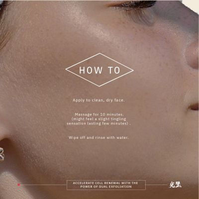 Kanpeki: Micro Derma Emulsion - 80gm