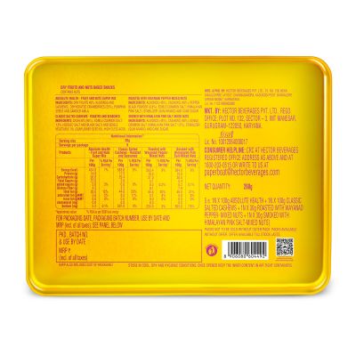 Paper Boat: Premium Collection Dry Fruit Gift Box - 260gm