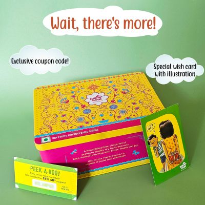 Paper Boat: Premium Collection Dry Fruit Gift Box - 260gm