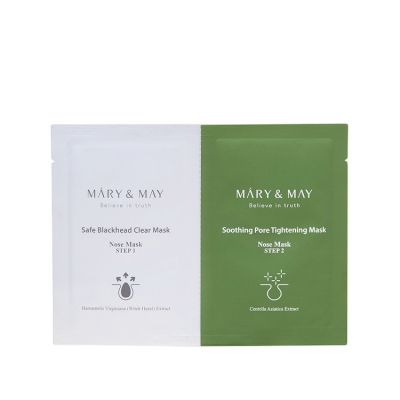 Mary&May: Daily Safe Blackhead Clear Nose Mask - 10 Sheets