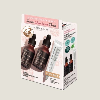 Mary&May: Idebeone & Blackberry Serum - Pack of 2