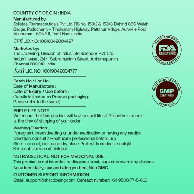 The Co Being: Curcumin & Ginger Gummies - 60 Gummies