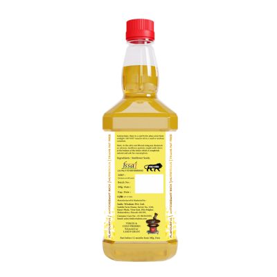 Indic Wisdom: Wood Pressed Sunflower Oil 1 liter (Cold Pressed Sunflower Oil - Extracted on Wooden Churner)
