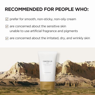 SKIN1004:  Madagascar Centella Cream 30ml