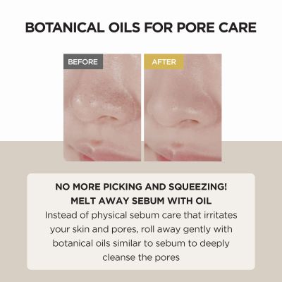 SKIN1004: Madagascar Centella Light Cleansing Oil - 200ml