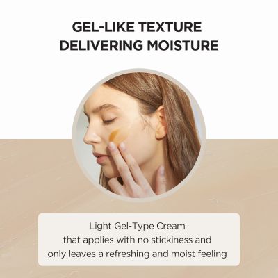 SKIN1004:  Madagascar Centella Soothing Cream 75ml