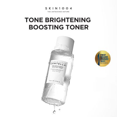 SKIN1004: Madagascar Centella Tone Brightening Boosting Toner - 210ml