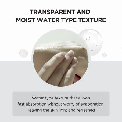 SKIN1004: Madagascar Centella Tone Brightening Boosting Toner - 210ml