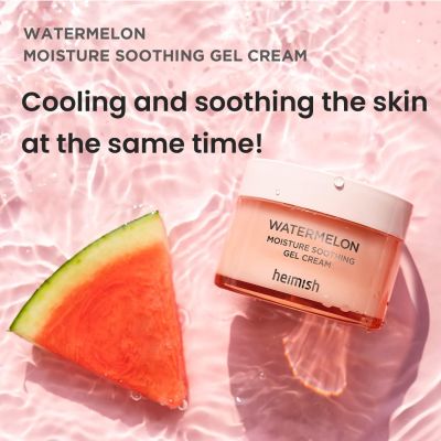 Heimish: Watermelon Moisture Soothing Gel Cream 110ml