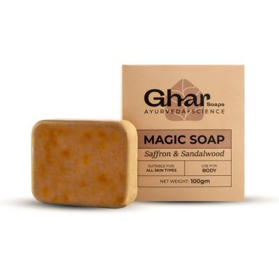 Ghar Soaps: Sandal Wood And Saffron Bath Soap Bar - 100gm