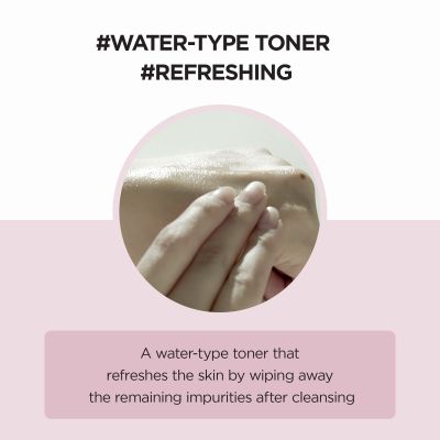 SKIN1004: Madagascar Centella Poremizing Clear Toner 210ml