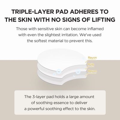 SKIN1004: Madagascar Centella Quick Calming Pad 70 Pads (130ml)