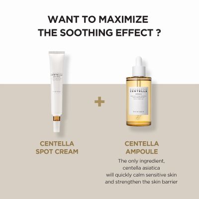 SKIN1004: Madagascar Centella Spot Cream - 20ml