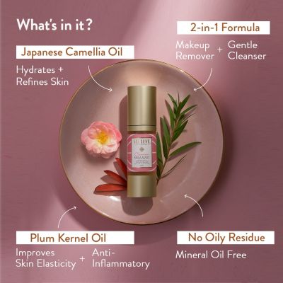 SEE LOVE: Gentle Makeup Cleansing Oil - 30ml