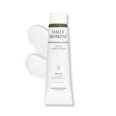 The Face Shop: Daily Moment Vegan Hand Cream - Noon Park - 30ml The Face Shop: Daily Moment Vegan Hand Cream - Noon Park - 30ml