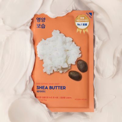 Holika Holika: Pure Essence Mask Sheet Shea Butter - 23ml