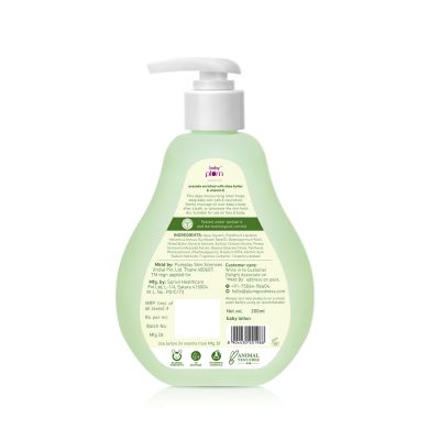 Plum: Avocado Baby Lotion - 200ml