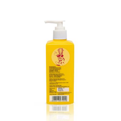 Anatomicals: Pineapple Body Lotion - 300ml