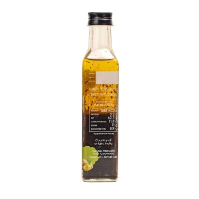 The Gourmet Jar: French Vinaigrette - 250gm