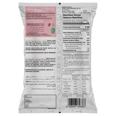Mr. Makhana: Himalyan Salt - 6X27.5gm