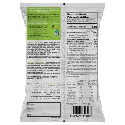 Mr. Makhana: Lime Chilli - 6X27.5gm